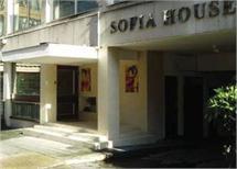 Devonshire Street, London